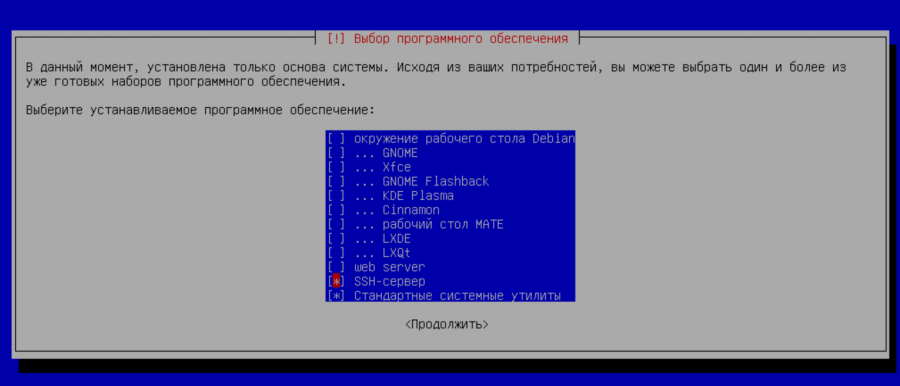 20250709-164431.png 20250709-164431.png