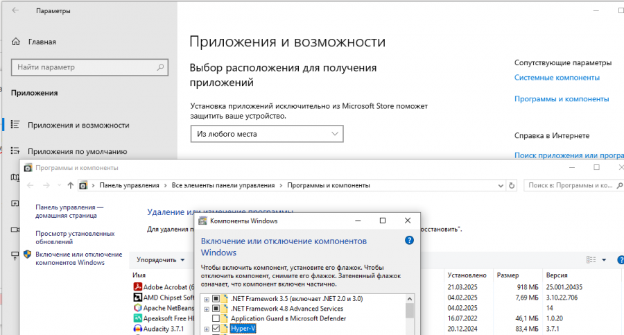 20250709-162816.png 20250709-162816.png