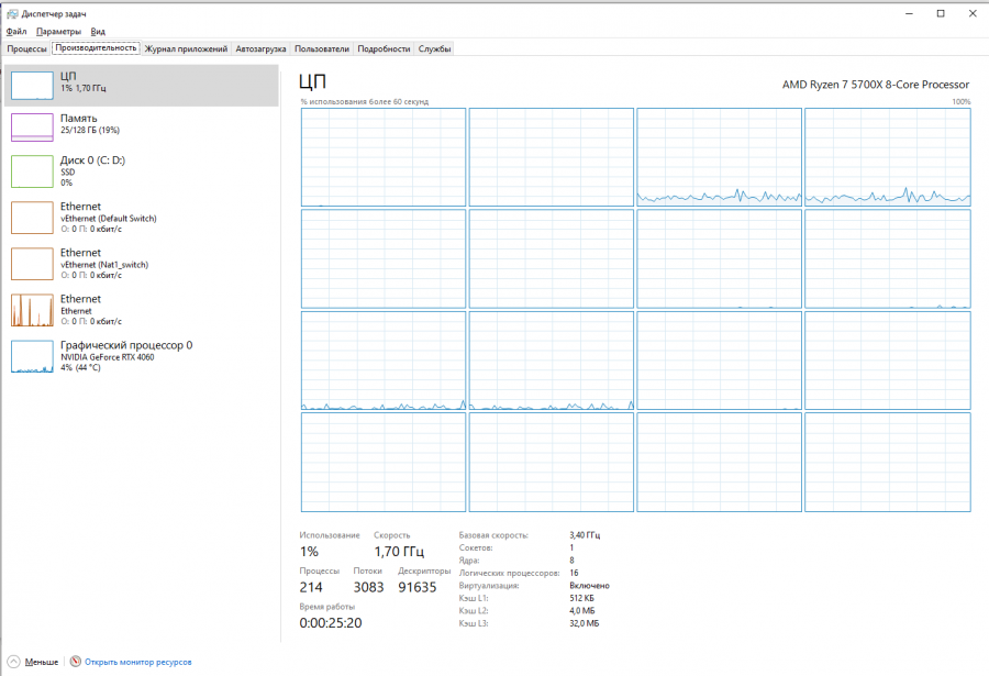 20250709-162054.png 20250709-162054.png