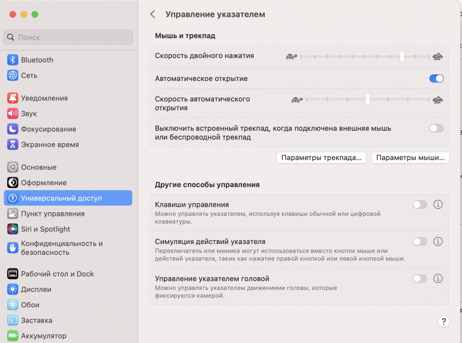 20230627-144135.png 20230627-144135.png