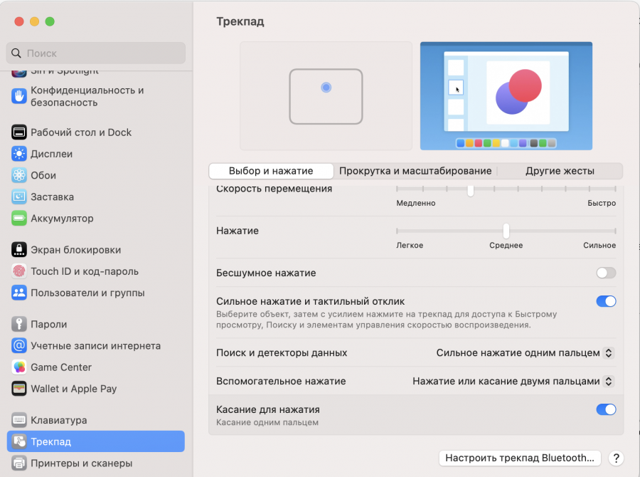 20230627-143946.png 20230627-143946.png